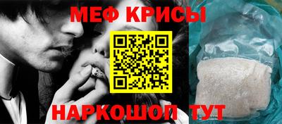 стаф Берёзовский