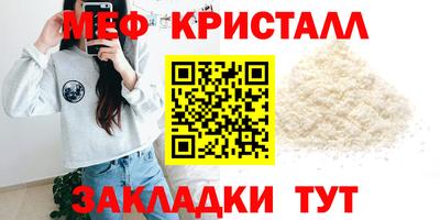 гашишное масло Беслан