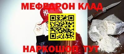 стаф Берёзовский