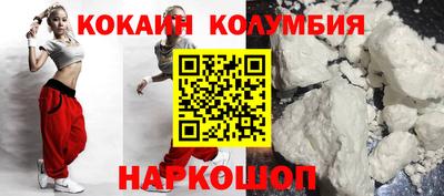 стаф Берёзовский