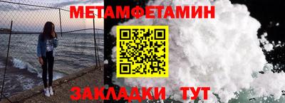 стаф Берёзовский