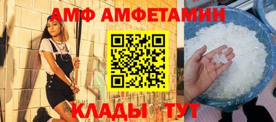 стаф Берёзовский