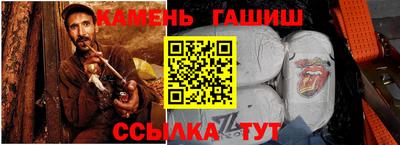 стаф Берёзовский