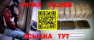 стаф Берёзовский