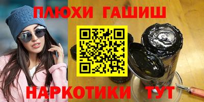 стаф Берёзовский