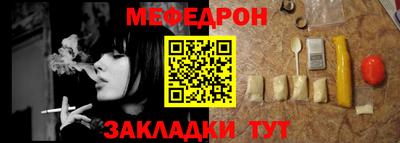 гашишное масло Беслан