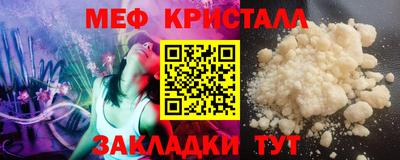 гашишное масло Беслан