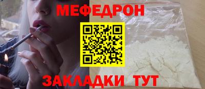 стаф Берёзовский