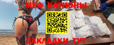 стаф Берёзовский