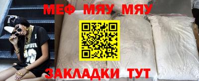 марки lsd Бийск