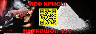 гашишное масло Беслан