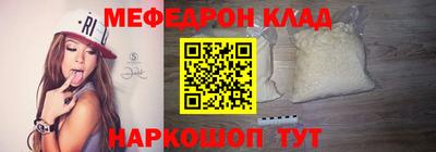 марки lsd Бийск